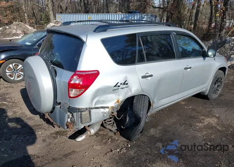 2008 Toyota Rav4 из США, поврежденный, VIN JTMBD33V185204973